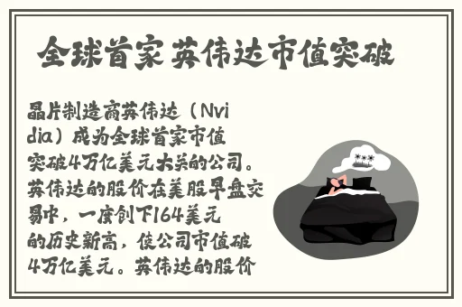 久久精品国产亚洲AV**