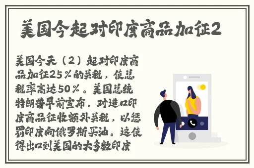 岛国AV在线无码播放